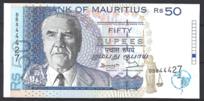 Mauritius  43  UNC